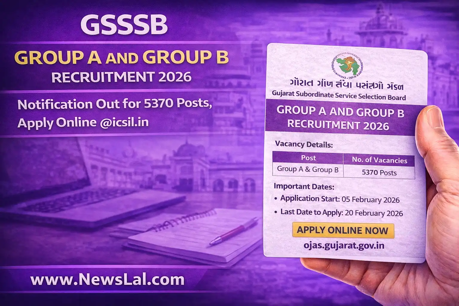 GSSSB Group A and Group B Recruitment 2026