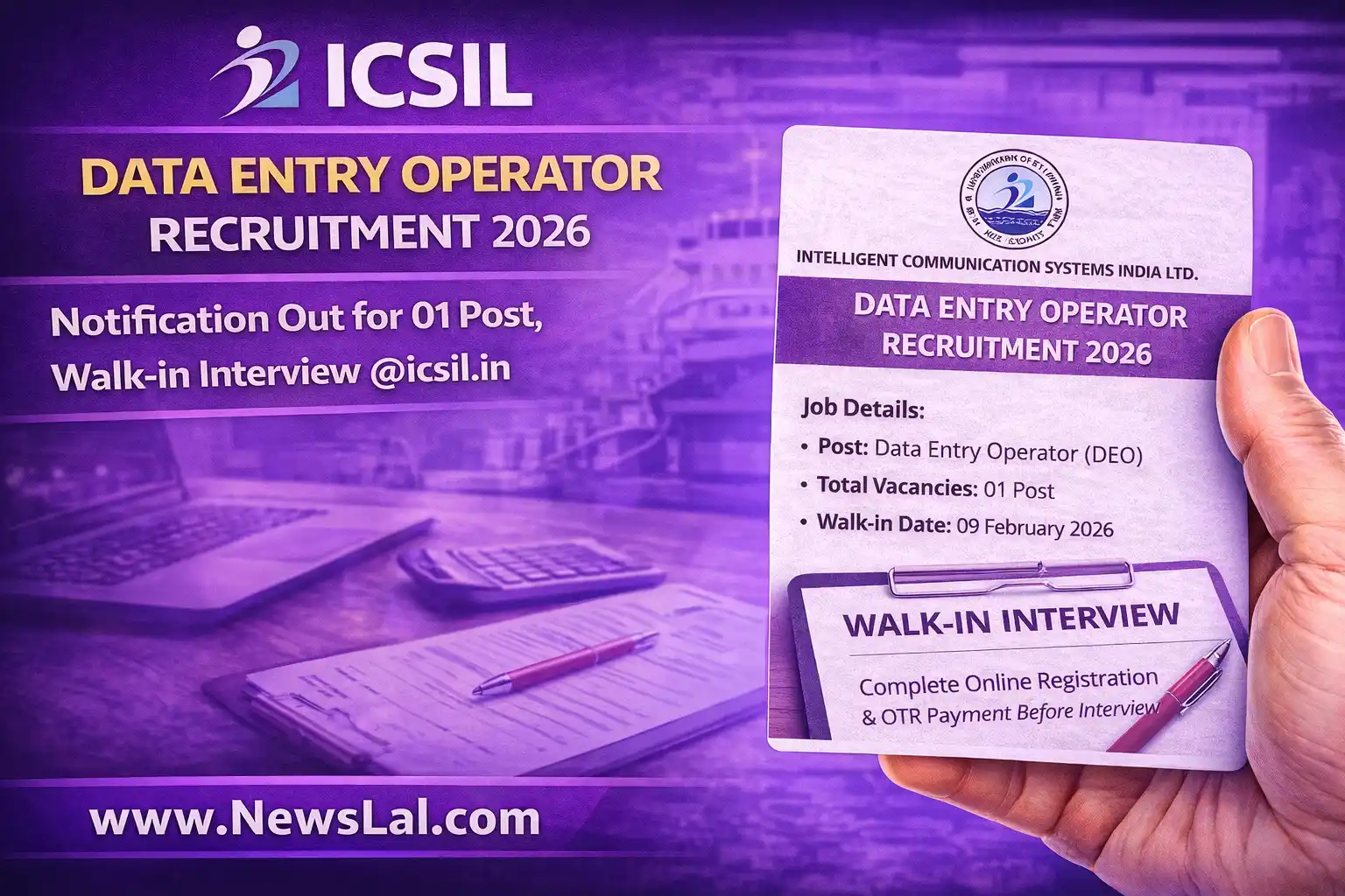 ICSIL Data Entry Operator Recruitment 2026