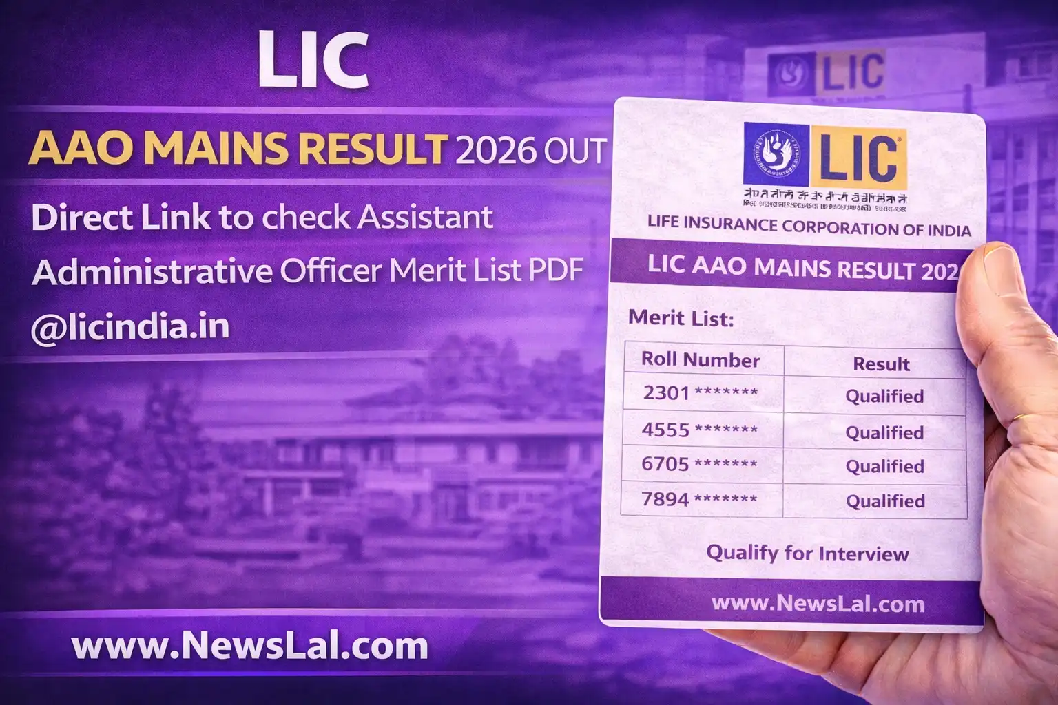 LIC AAO Mains Result 2026 Out
