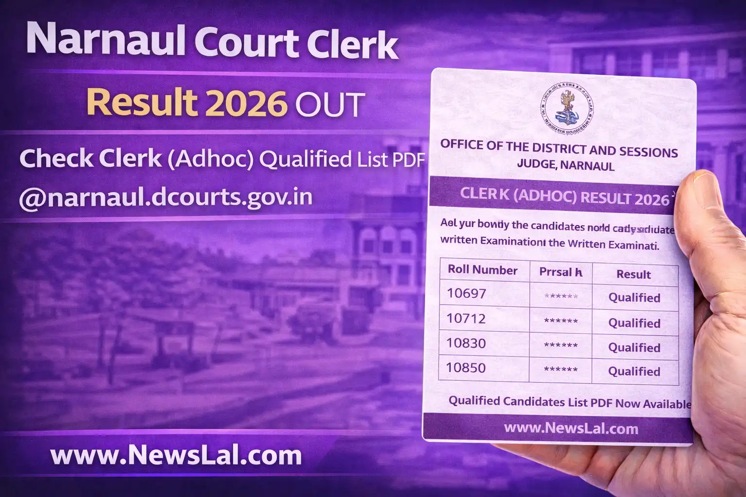 Narnaul Court Clerk Result 2026 Out